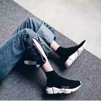 Giày thể thao Nam/nữ Fit_balen chun