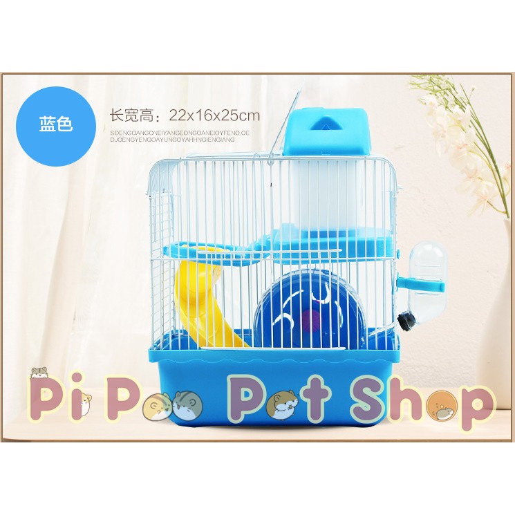 Lồng Hamster Hoàng Tử Công Chúa