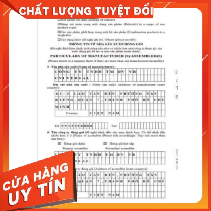 CGGS Sale 100% Chính Hãng Date 2023 - Kem Dưỡng Trắng Da Ban Ngày Hana White Day PTS CGGS