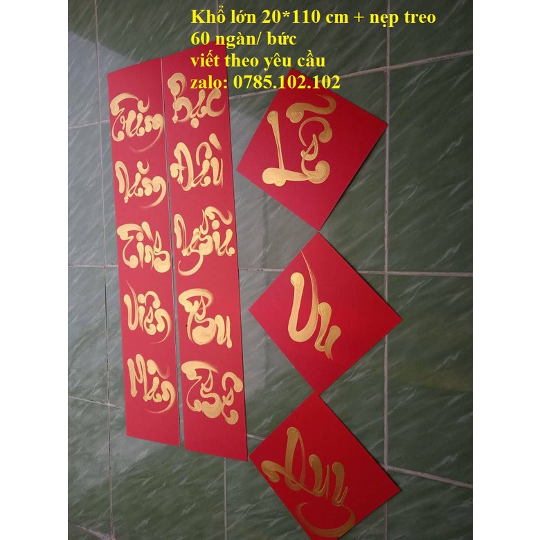 Decor cưới tân hôn