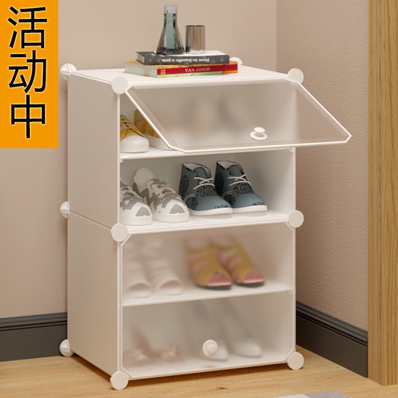 Kệ Để Giày Dép Chống Bụi Thiết Kế Đơn Giản Tiện Dụng