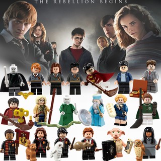 Bộ Đồ Chơi Lắp Ráp Xếp Hình Harry Potter Sáng Tạo Cho Bé