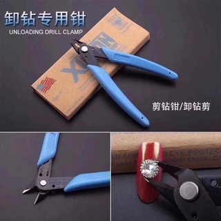 Kềm bấm bột ,gỡ đá kềm thép làm móng bắn móng giả kềm cắt móng siêu bén