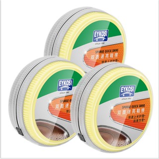 Xi giày Mỡ Cừu đánh bóng da, chống nước cho đồ da EYKOSI
