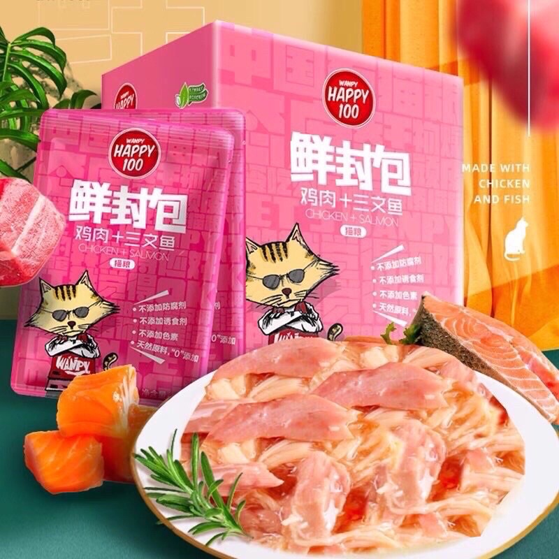 Pate Wanpy Happy 100 gói 70gr- Pate Cho Mèo Gồm 6 Vị Có Sợi Thịt Bên Trong - 100% Tự Nhiên