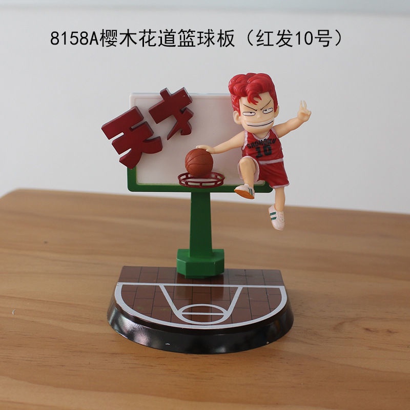 Hàng Mới Về  Mô Hình Nhân Vật Kaede Rukawa Genius Merchandise Trong Slam Dunk Trang Trí Xe Hơi