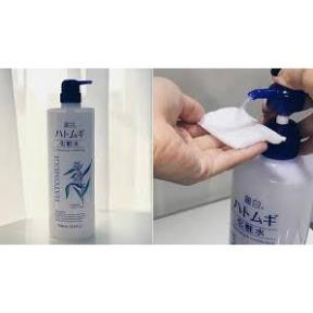 Toner trắng da Reihaku Hatomugi 500mlCHÍNH HÃNG Dưỡng ẩm phòng chống khô ráp, nứt nẻ, cho da mịn màng, mềm mại