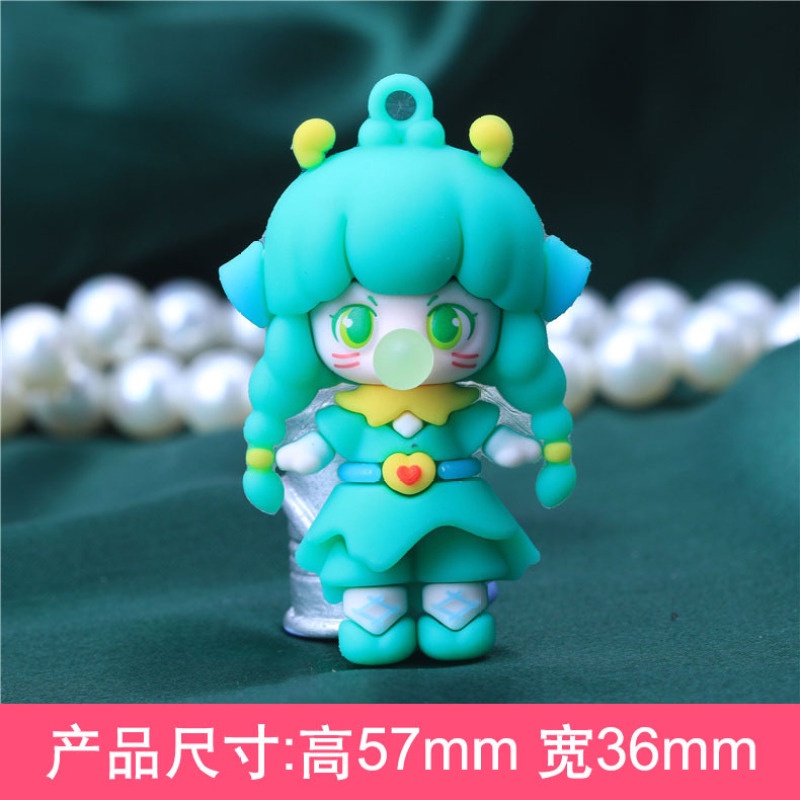 Set 2 móc khóa hình búp bê bằng cao su mềm dễ thương