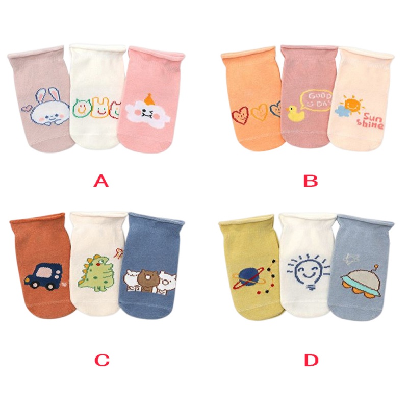 Set 3 Đôi Tất Chống Trượt Kiểu Hoạt Hình Xinh Xắn Đáng Yêu Cho Bé Sơ Sinh