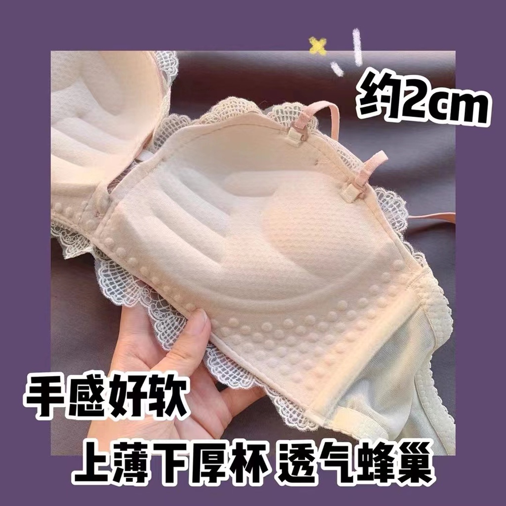 Áo Lót Nâng Ngực Thêu Hoa Cổ Chữ V Khoét Sâu Không Gọng Thép 32/70AB Xuyên Thấu Cup-38/85AB