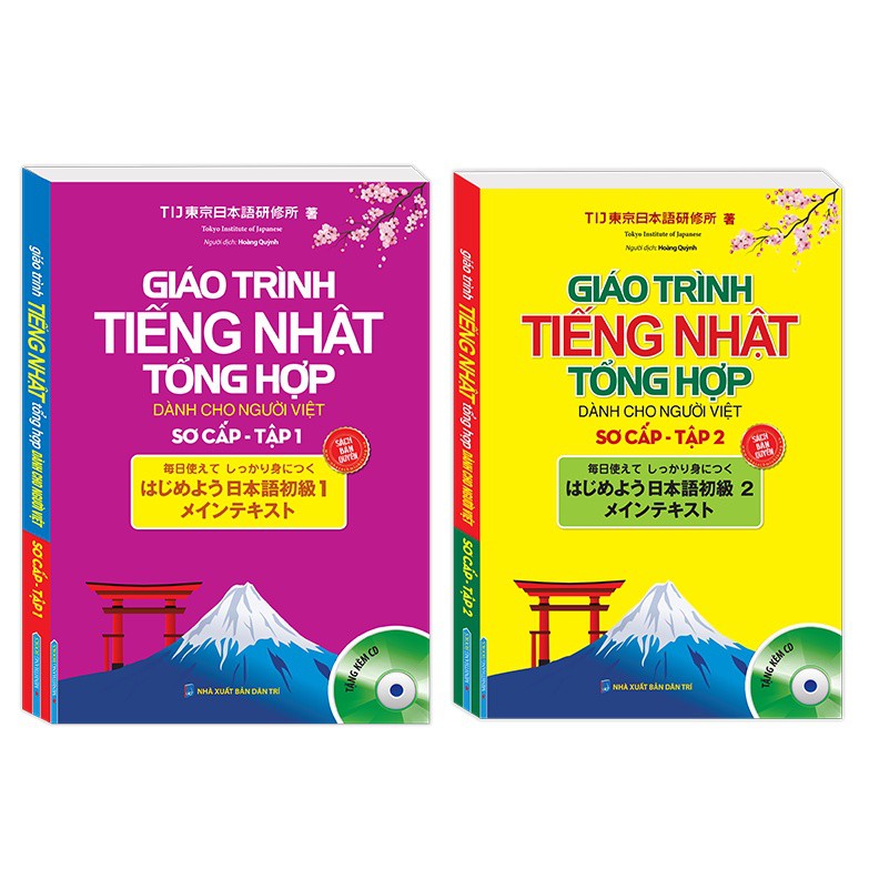 Sách - Combo Giáo trình tiếng Nhật tổng hợp dành cho người Việt sơ cấp (trọn bộ 2 tập)