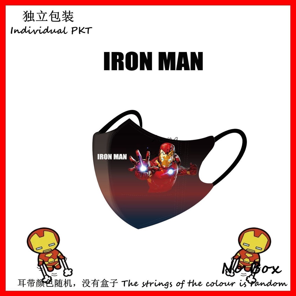 Set 5/10/20/30 Khẩu Trang Người Nhện/iron Man/Captain Man Cho Người Lớn/kid 5/10/20/30 Cái