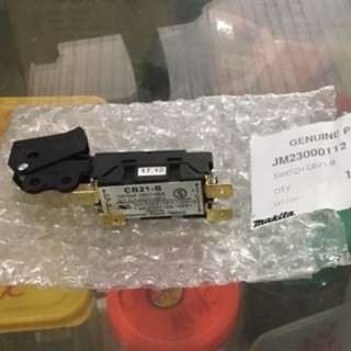 Công tắc máy cắt nhôm mt230
