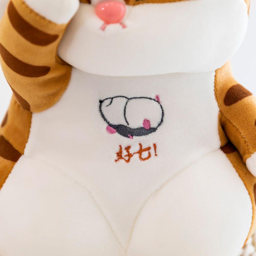 Mèo Nhồi Bông 40cm Dễ Thương Dùng Làm Quà Tặng Cho Bé