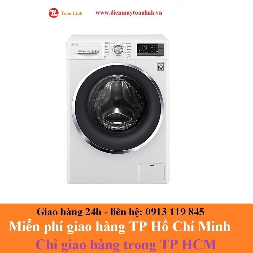 Máy Giặt Cửa Trước Inverter LG FC1409S3W (9kg)-Hàng Chính Hãng - "Miễn phí công lắp đặt"