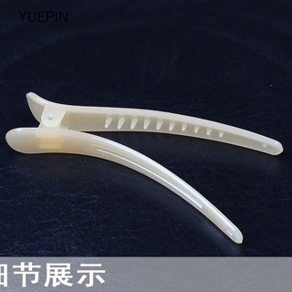 KẸP TÓC MỎ VỊT NHIỀU MÀU SẮC DỄ THƯƠNG