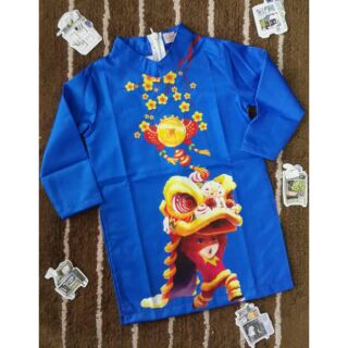 Áo dài bé trai múa lân