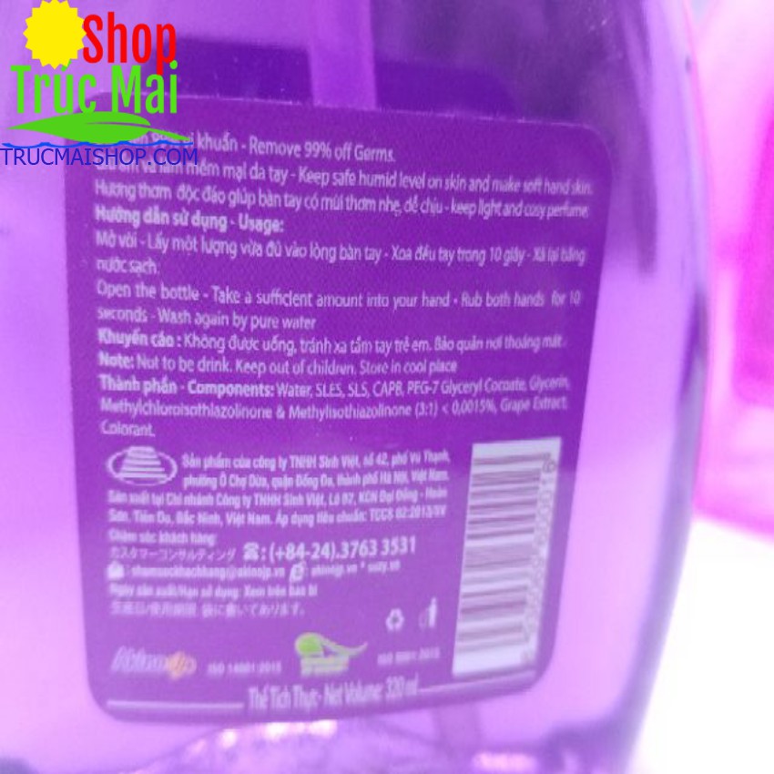 {Chính hãng} Nước rửa tay diệt khuẩn Suzy dung dịch 320ml