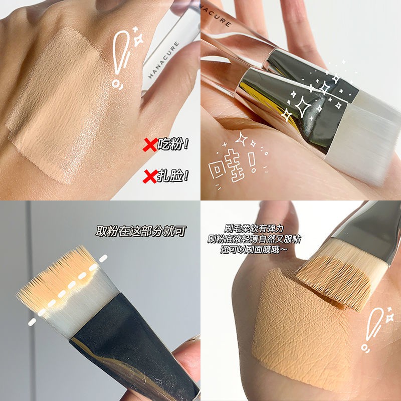 Cọ Trang Điểm Nền / Má Hồng Chuyên Dụng Cho Trang Điểm