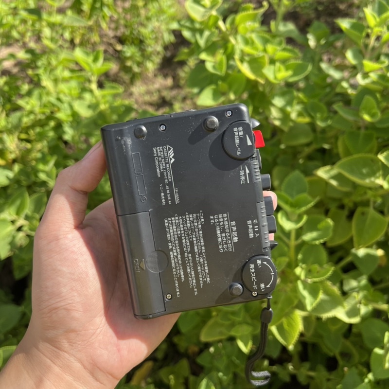 Máy nghe nhạc băng cassette Aiwa