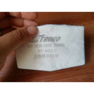 Bông lọc mặt nạ strong