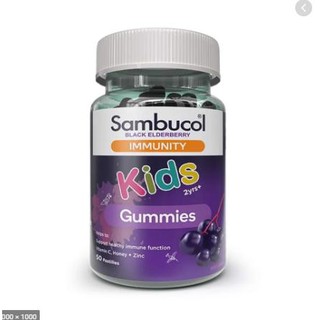 Kẹo dẻo tăng sức đề kháng Sambucol Immunity Kids Gummies 50 viên