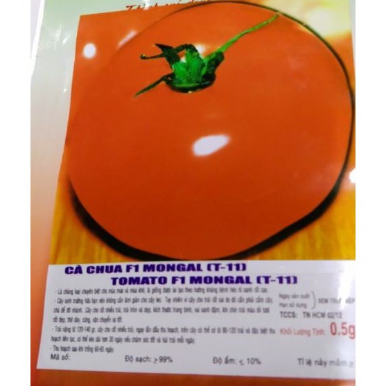 HẠT GIỐNG CÀ CHUA TRÁI TRÒN F1 T15 - GÓI 0,5 GRAM