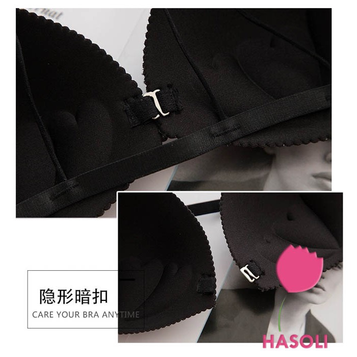 Áo Bra Đệm Tim Cài Trước Dây Kép Siêu Hot 819 AL48