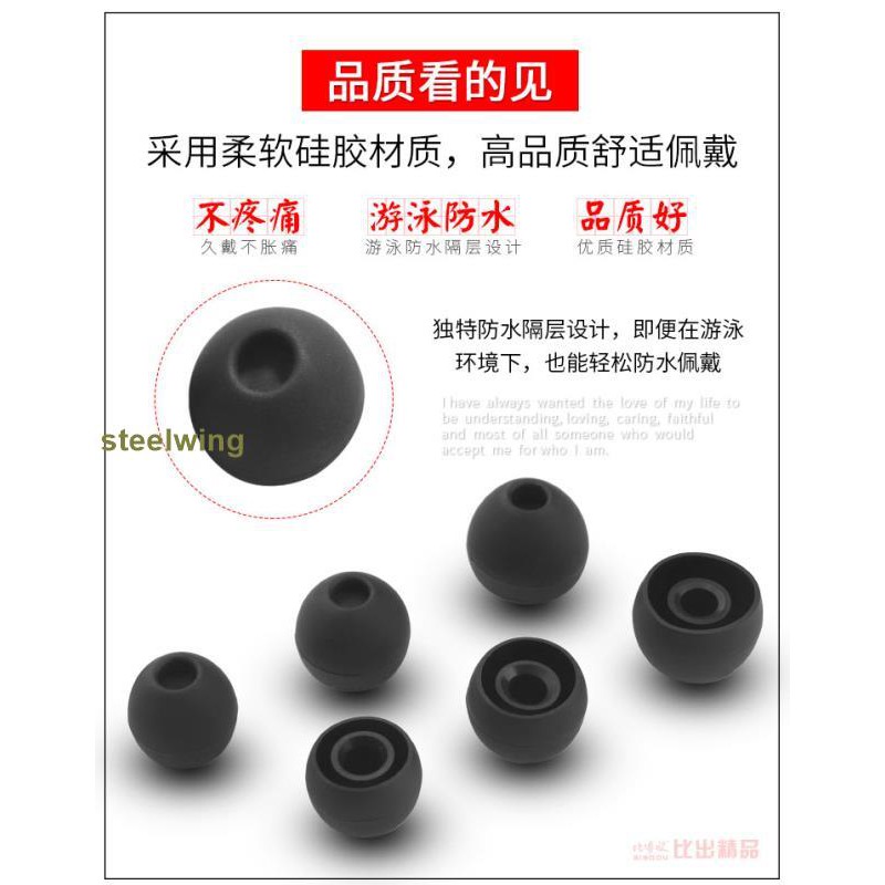Tai Nghe Nhét Tai Chống Nước Chống Mồ Hôi Cho Máy Nghe Nhạc Mp3 Sony | BigBuy360 - bigbuy360.vn