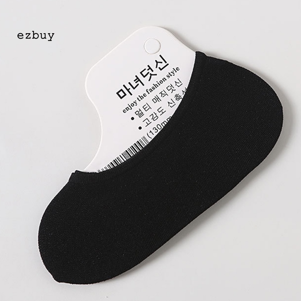 Set 10 Đôi Tất Siêu Mỏng Tàng Hình Không Mùi Dễ Phối Đồ Thời Trang Mùa Hè Cho Bé