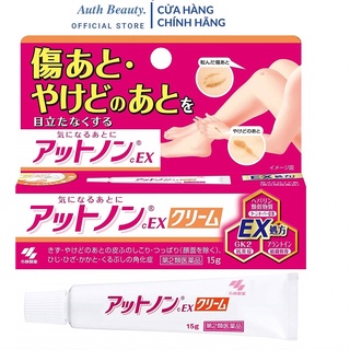 Kem mờ sẹo kobayashi ex nhật 15g