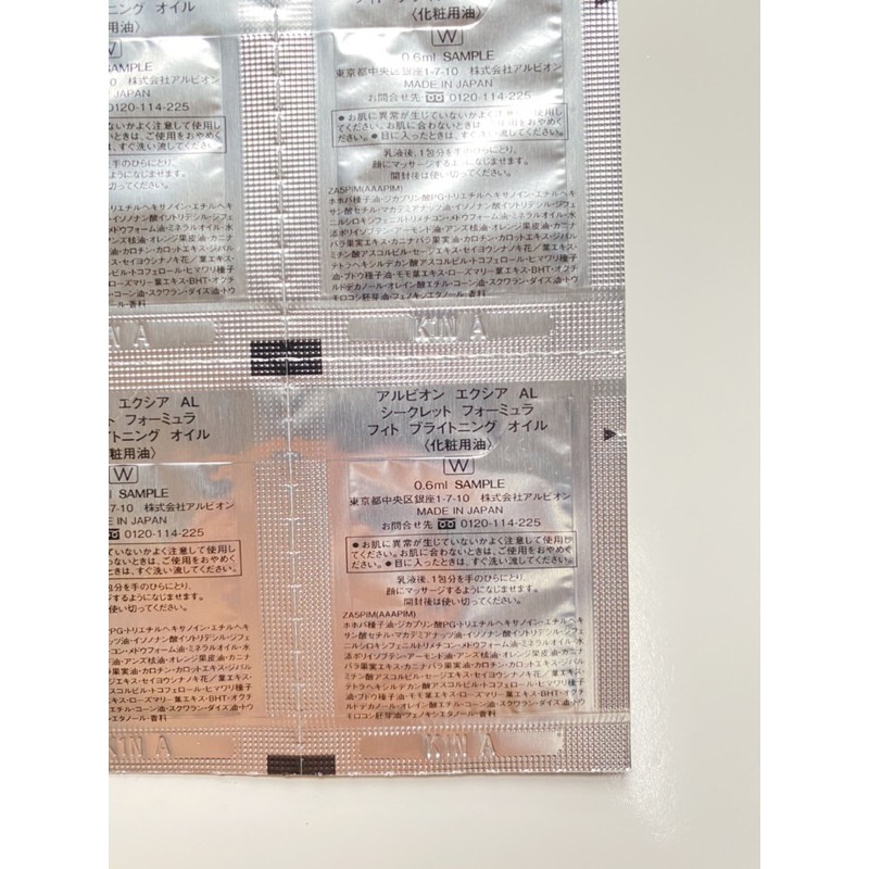 Dưỡng trắng và chữa trị lão hoá.