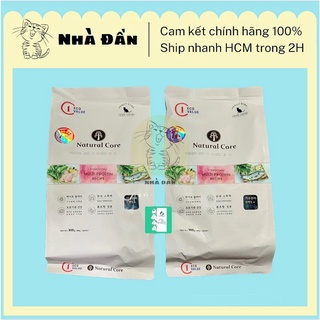 Hạt Natural Core C1 Multi-Protein đa đạm cho mèo trưởng thành (800gr)