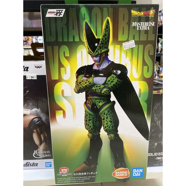 MÔ HÌNH CELL ICHIBAN CHÍNH HÃNG