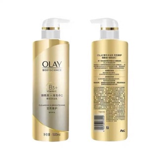 Sữa tắm olay b3+ vitamin c 500ml