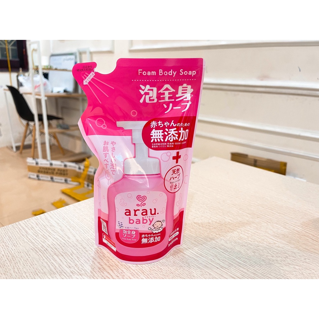 Sữa tắm cho bé Arau BaBy - Sữa tắm toàn thân, Chiết xuất thảo mộc, An toàn tuyệt đối, Dễ dàng sử dụng