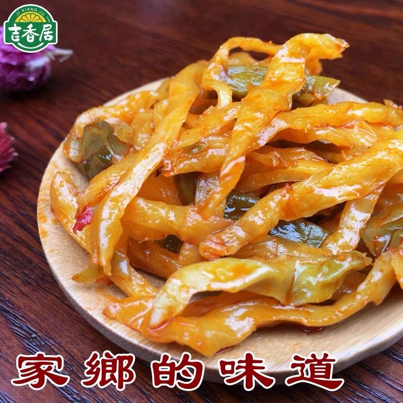 CỦ CẢI MUỐI CHUA TỨ XUYÊN 8 VỊ