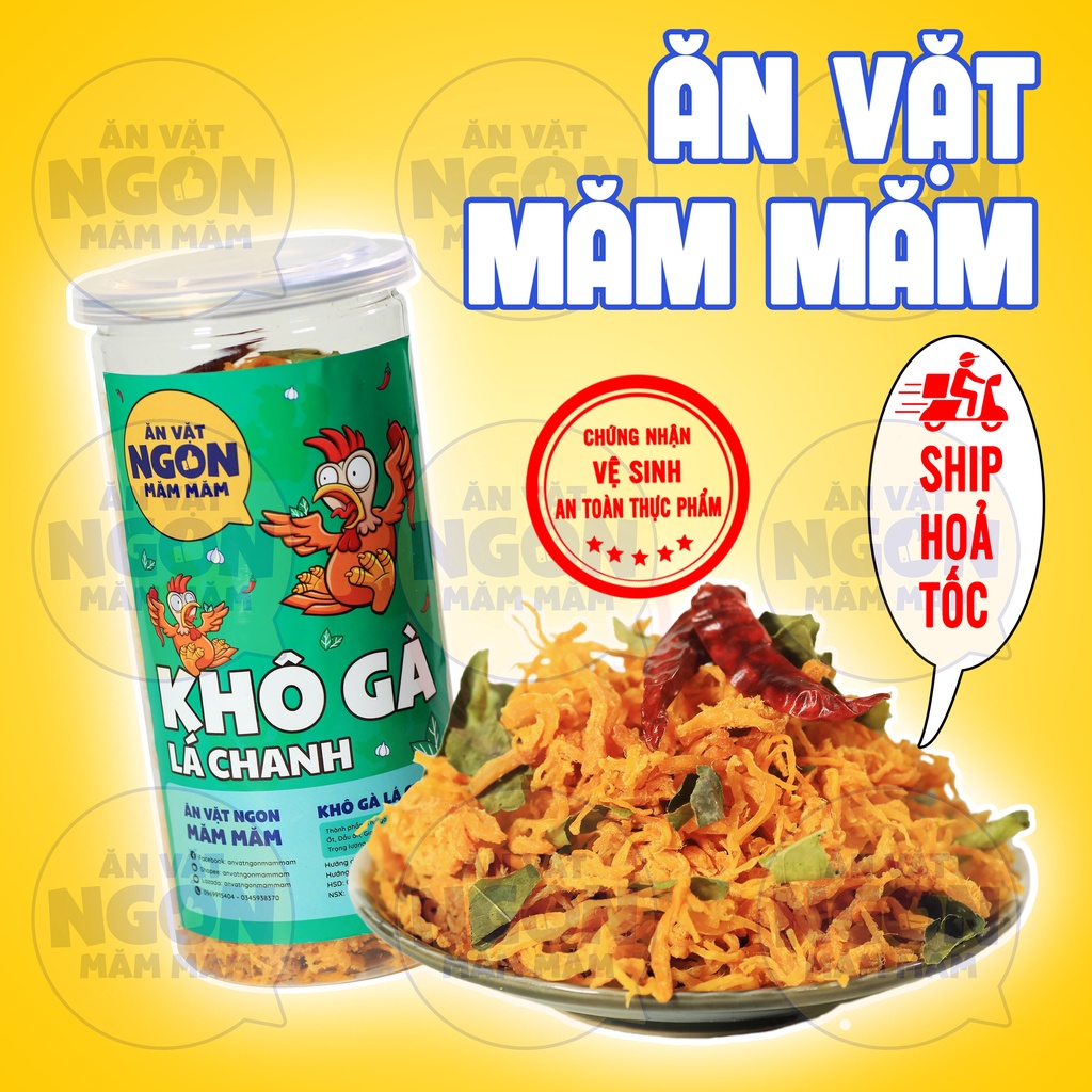 Combo 2 hộp khô gà lá chanh 500g Đồ ăn vặt siêu ngon - Món ngon mỗi ngày