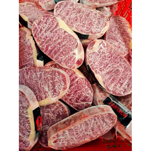 Thăn lưng Bò Úc HokuBee 500g