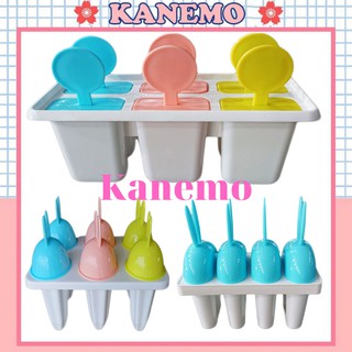 Khay làm kem que kanemo khay nhựa làm kem