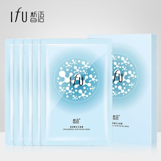 IFU - Mặt Nạ Giấy Cấp Ẩm Làm Sáng