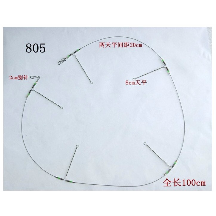 Set 2 dây móc câu cá chống xoắn bằng thép