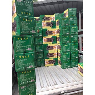 Hướng dương vị óc chó