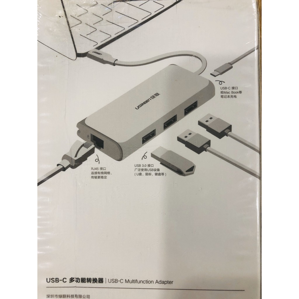 Thiết bị kết nối USB-C Hub 5 cổng Multifunction Adapter