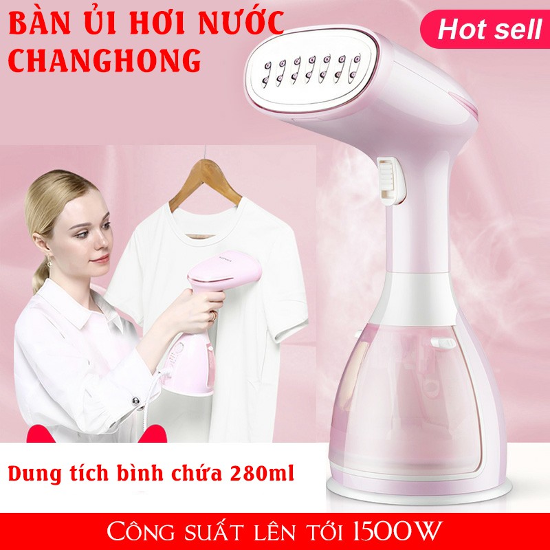 Bàn Là ỦI Hơi Nước Cầm Tay Changhong Bàn Là Hơi Nước Là Phẳng Mọi Chất Vải Chế Độ Làm Nóng Thông Minh  Công Suất 1500W