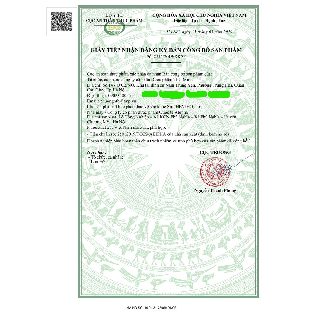 Heviho - Hỗ trợ giảm ho từ thảo dược - Có tem tích điểm chính hãng