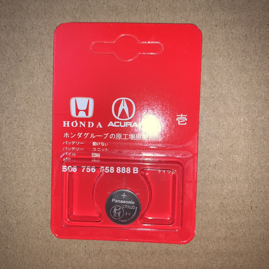 Pin CR1616, CR2032, CR1632 - Pin Chìa Khóa Xe Honda Acura