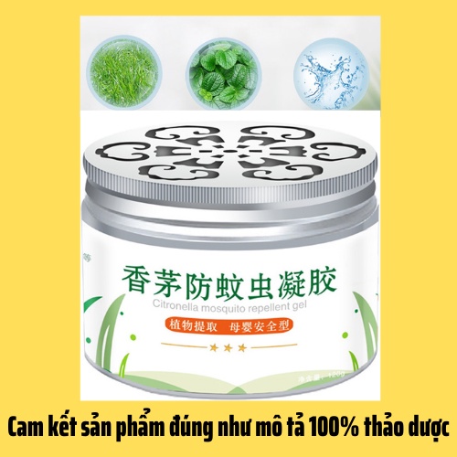 Tinh dầu đuổi muỗi dạng gel bôi chống muỗi,kem chống muỗi và côn trùng Nella 120G 100% thảo dược dùng an toàn hiệu quả