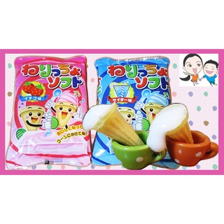 POPIN COOKIN LÀM kEM MINI NHẬT BẢN  - Đồ chơi nấu ăn Nhật Bản