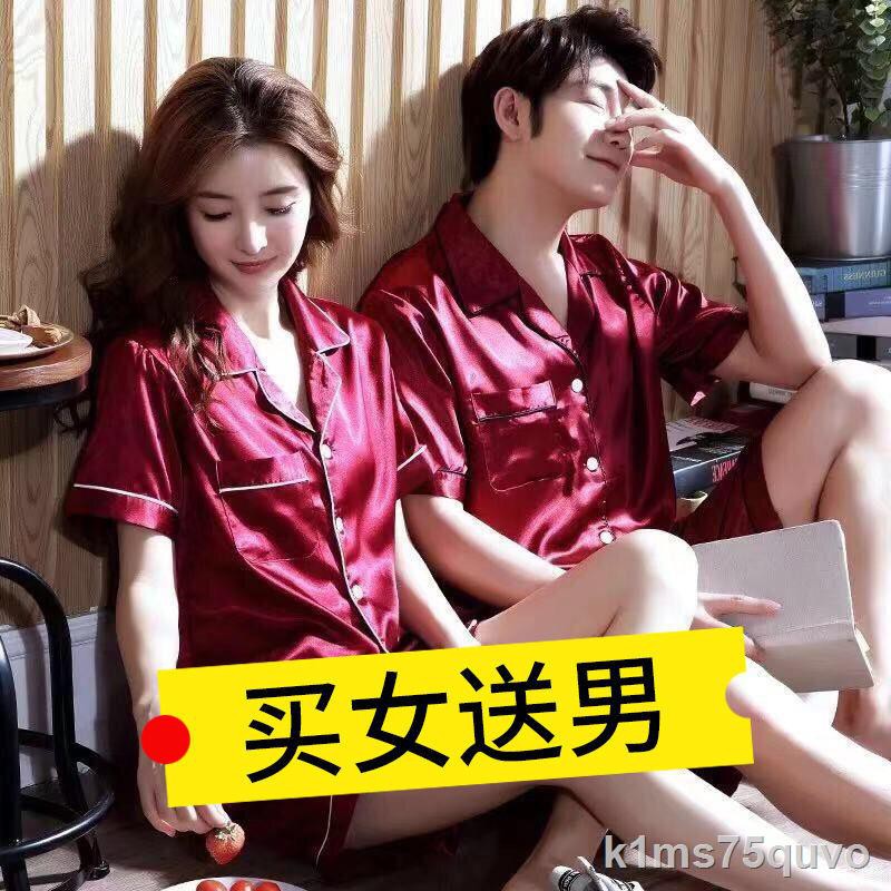 Couple Pyjama nữ Ice Silk Tay ngắn mỏng Kiểu mới Hot nhất dành cho Nam size lớn Real HomewearII